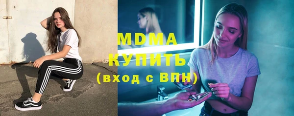 ешки Касимов