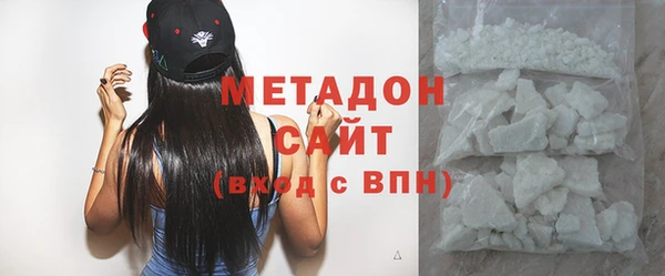 ГАЛЛЮЦИНОГЕННЫЕ ГРИБЫ Каменка