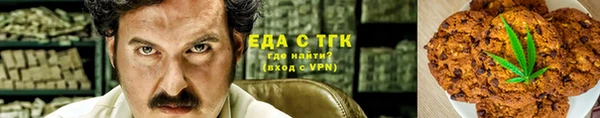 дживик Каменск-Шахтинский