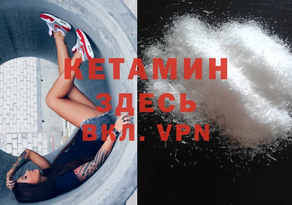марки nbome Карталы