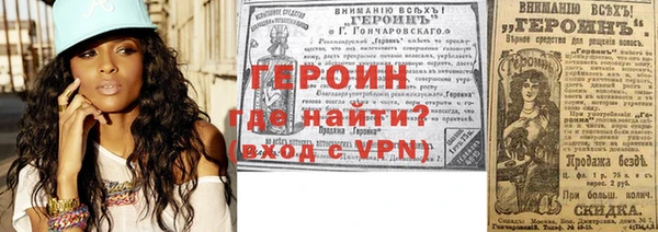 дживик Каменск-Шахтинский
