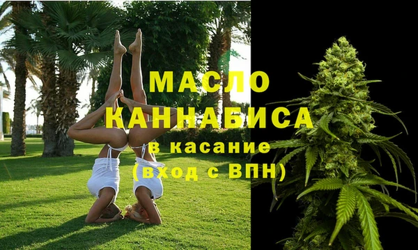 дживик Каменск-Шахтинский