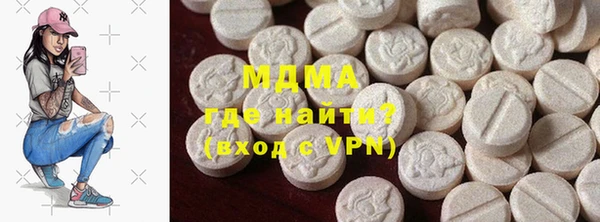 дживик Каменск-Шахтинский